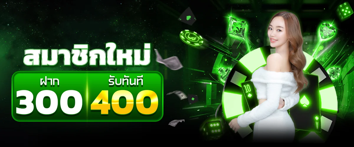 แบนเนอร์ DOSB168 สล็อตออนไลน์และคาสิโนครบวงจร ฝากถอนไม่มีขั้นต่ำ