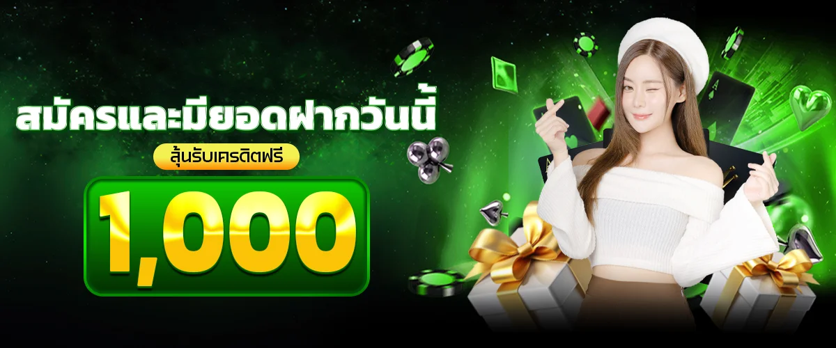 สล็อตออนไลน์ DOSB168 รวมเกมสล็อตค่ายดังครบทุกค่าย แตกง่ายจ่ายจริง